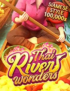 Game By lv155